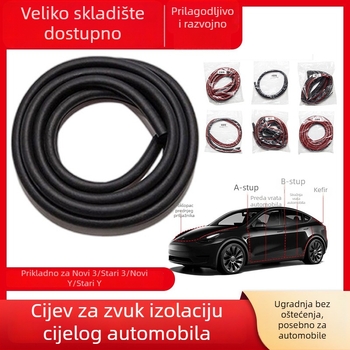 Tesla Model 3/Y trake za brtvljenje vrata i prozora, guma, 5.5 mm, za cijeli automobil – zvučna izolacija i vodootporna brtva