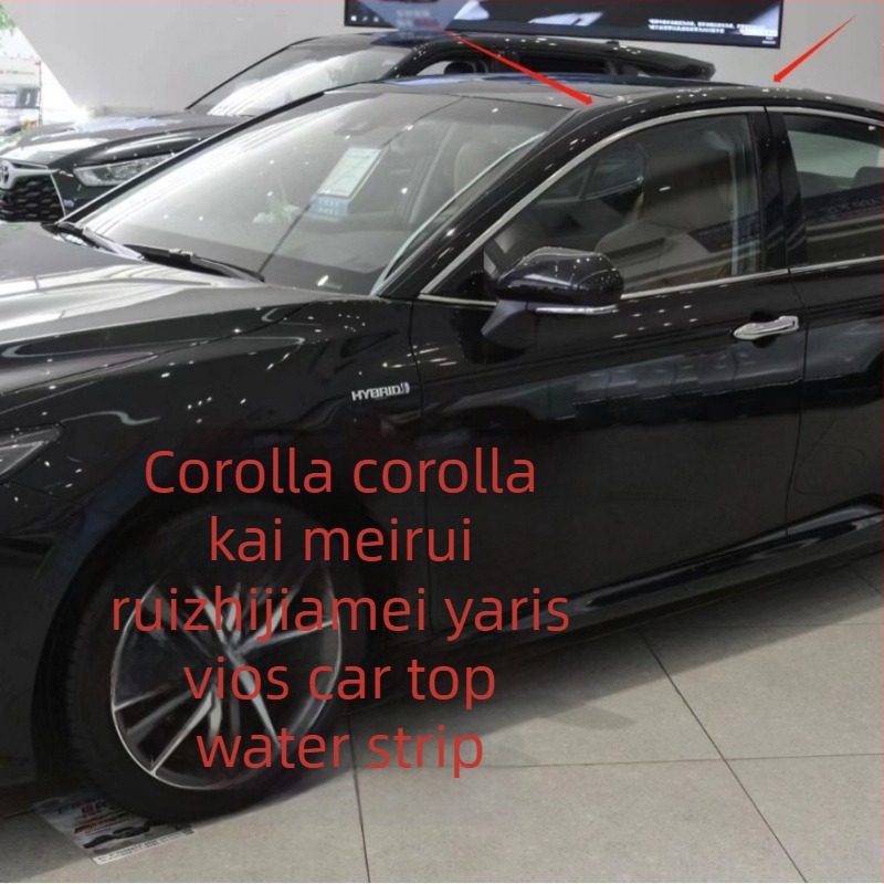 Automobilska brtva traka TPV/PVC za Toyota Yaris 2008-2014 (Materijal: TPV/PVC; Model: Toyota Yaris 2008-2014; Kategorija: Brtva za krov)