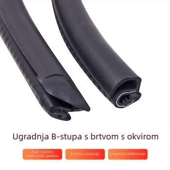 Create Traka za brtvljenje B-stupa automobila — gumeni materijal, model B-stup, prilagodljivo