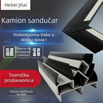 Gumeni brtveni trak za stražnja vrata dostavnog kombija/kontejnera, I-oblik, toplinska izolacija i vodonepropusnost, otporan na smrzavanje