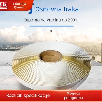 Butilna traka za FRP vakuumsko brtvljenje i rubna traka za lopatice vjetroturbina — visoko temperaturno ljepilo, marka Qiuan, porijeklo Dongguan