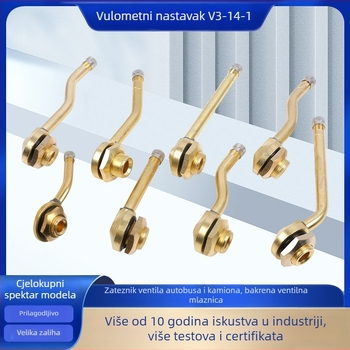 Bakreni bezdušni ventil za vakuumsko napuhavanje guma, okretni tip, obična jezgra, za univerzalne modele i autobuse (materijal: bakar; tip: bezdušni ventil; jezgra: obična; okretni tip)