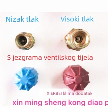Ventil za gume, bakar, Zhongda Super Cold, navojni tip ugradnje, za Mercedes-Benz i Audi