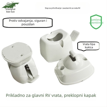 FC091 nylon set za vrata za RV i putnička vozila, marka Marking, prilagođeno obrađivanje