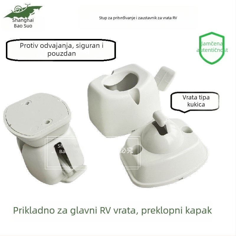 FC091 nylon set za vrata za RV i putnička vozila, marka Marking, prilagođeno obrađivanje