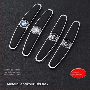 Traka za zaštitu vrata automobila protiv sudara, metal+PVC, kompatibilna s općim modelima, prilagodljiva obrada