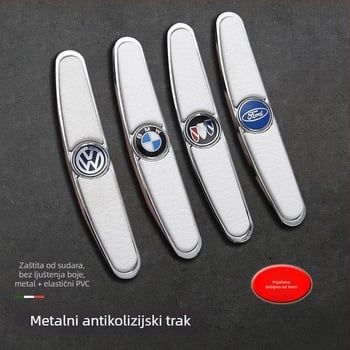 Traka za zaštitu vrata automobila protiv sudara, metal+PVC, kompatibilna s općim modelima, prilagodljiva obrada