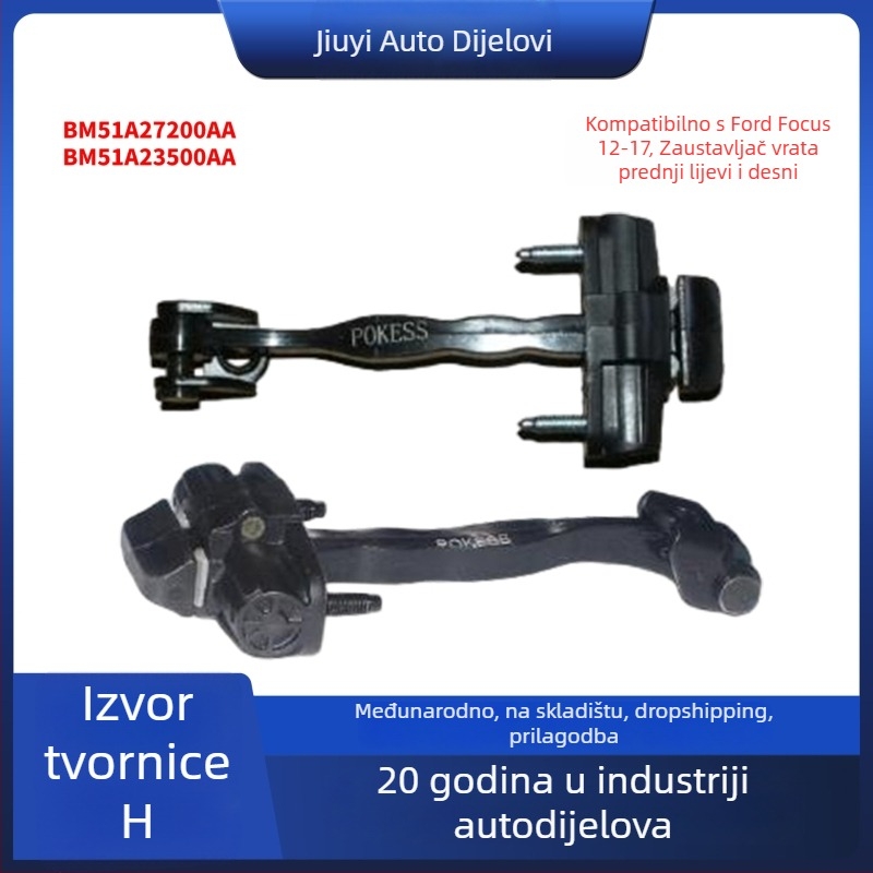Prednji zaustavljač vrata Ford Focus 12-17 – lijevi i desni, BM51A23500AA, pokess
