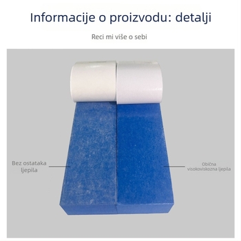 Traka za zaštitu od sudara za automobil, PE materijal, podrijetlo Jiangsu, univerzalni model, prilagodljiva obrada