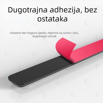 3R automobilna ljepilna traka za zaštitu branika i vrata (PVC+ABS, model 3R-2152, za sve modele)