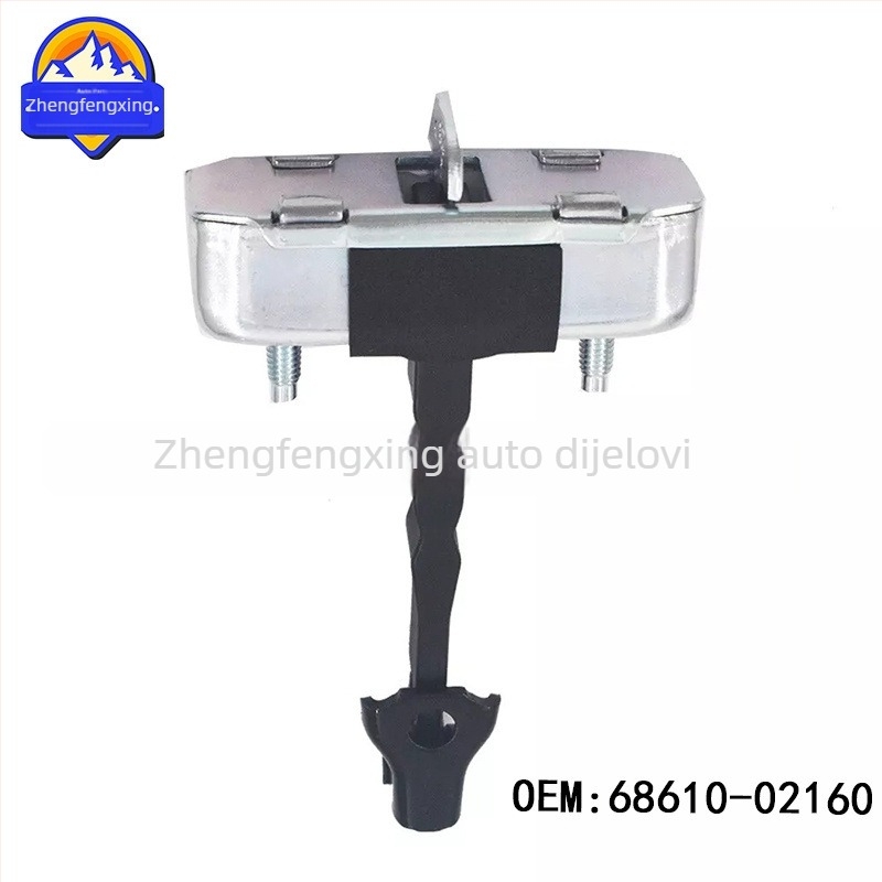 68610-02160 Prednji zaustavljač vrata za Corolla US verzija ZRE142/AZE141 – Zhengfengxing