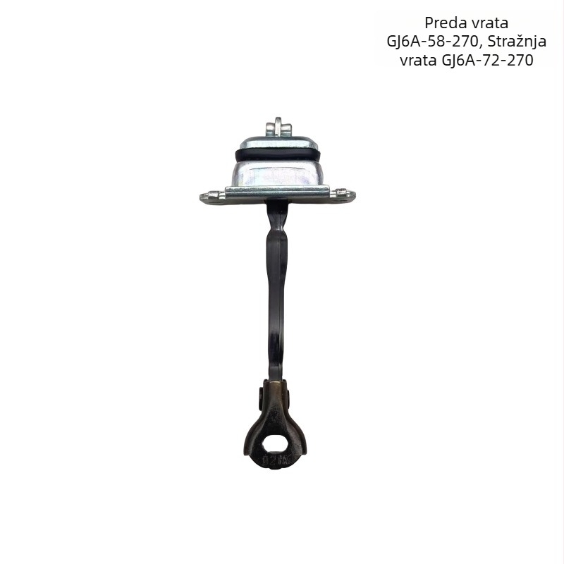 Ograničivač vrata za Mazda6 — modeli Gj6a-58-270, Gj6a-72-270 | Materijal: čelik | Kod proizvoda: Gj6a-58-270, Gj6a-72-270