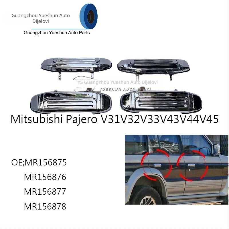 Vanjska ručka vrata automobila s premazom — Kompatibilno s Mitsubishi Pajero V31V32V33V43V44V45; Marka Yueshun, Materijal: Plastika (Model kodovi MR156875 MR156876 MR156877 MR156878; Kompatibilnost: V31–V45)