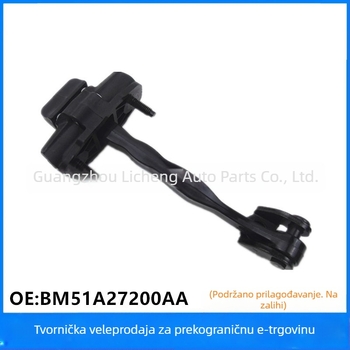 1714637 Ograničivač vrata za Ford Focus Mk3 BM51A27200AA BM51A23500AA
