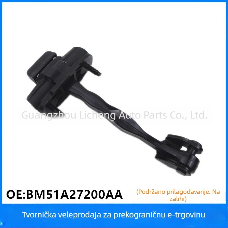 1714637 Ograničivač vrata za Ford Focus Mk3 BM51A27200AA BM51A23500AA