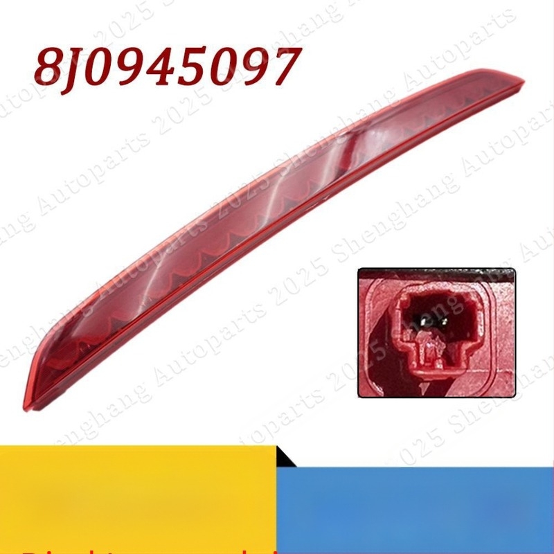 Visoko stražnje srednje treće kočno svjetlo 8J0945097 za Audi TT TTS, 12V, 18W