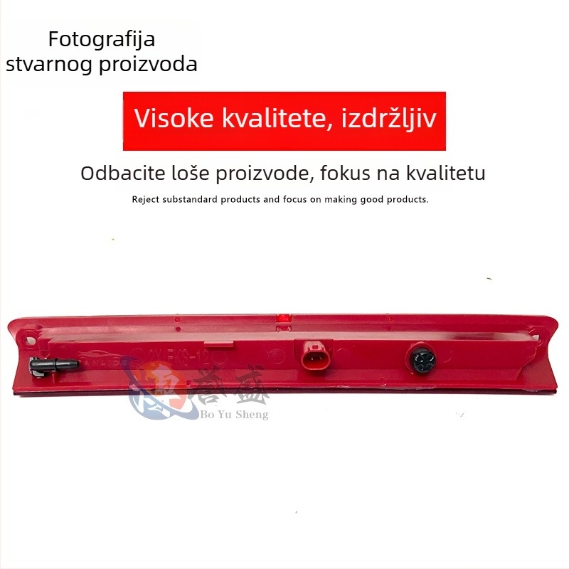 Automobilsko stražnje svjetlo za kočnicu 8A6113A613CC za Ford Focus 2012 hatchback / Fiesta hatchback, LED, 12V, 800 lm