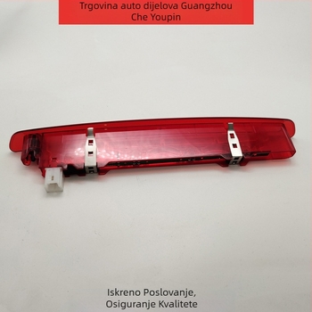Zadnja staklena svjetla kočnica za Qashqai, visoka ugradnja, s stražnjim mlaznicom, protiv sudara (26590, 7161, 12V, 12W, J10, Freeze)