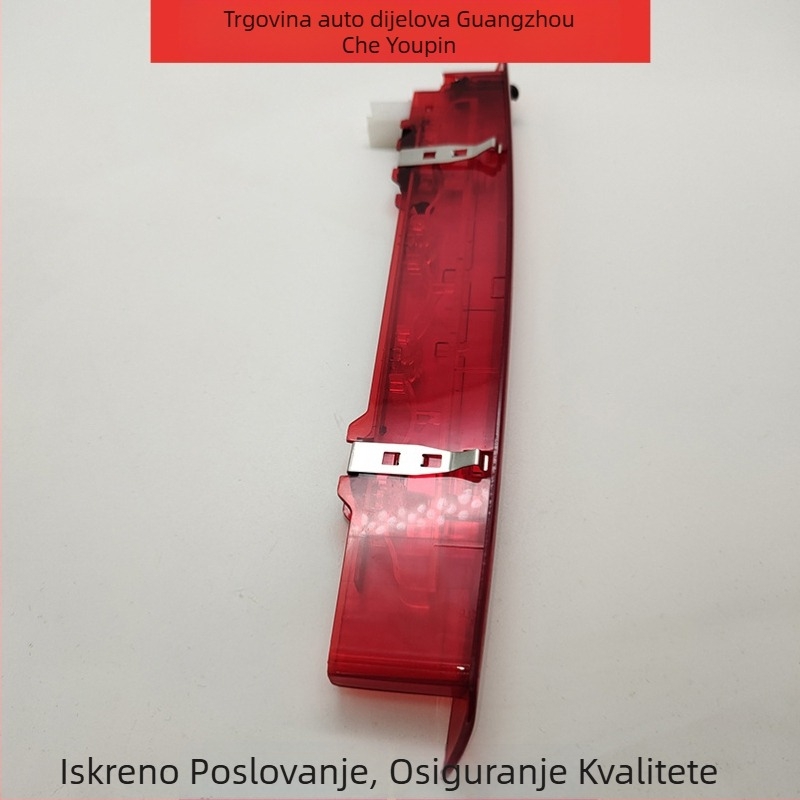 Zadnja staklena svjetla kočnica za Qashqai, visoka ugradnja, s stražnjim mlaznicom, protiv sudara (26590, 7161, 12V, 12W, J10, Freeze)