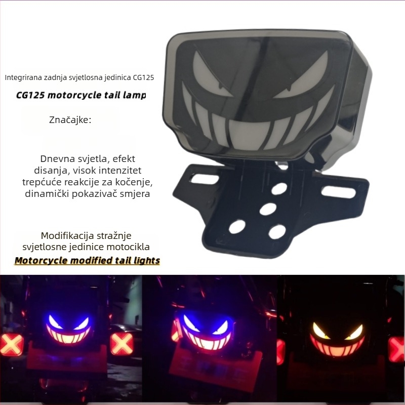 CG125 Moto stražnje svjetlo | ABS+LED, 12V, 1A, LED izvor, integrirano svjetlo za kočnicu i pokazivač smjera, kompatibilno TMX155 CG125, dio SX-162