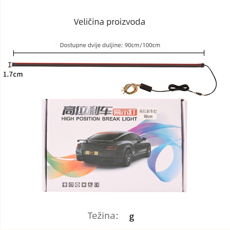 LED traka za kočnice, više načina rada, visoko pozicionirano stražnje svjetlo, Model 0124, 12V, LED 2835