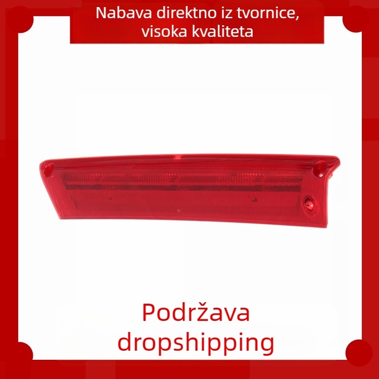 Visoko kvalitetno kočiono svjetlo za Ford Fiesta i Ford Focus - Modeli 8A6Z-13A613-S i 8A6113A613BF