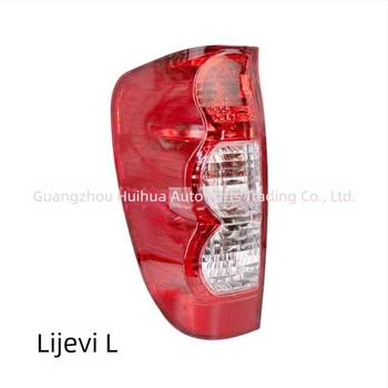 Pikaworld stražnje svjetlo za automobil, 12V, kompatibilno s Wingle 5, Steed 5 i Fengjun 5, dijelovi 4133300-P00 i 4133400-P00