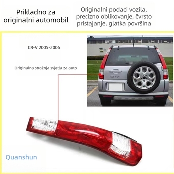Pokrov stražnjeg svjetla za Honda CR-V 2002-2011 Siwei