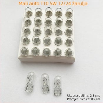 Automobilska halogenska žarulja, 12V, T10/T15/T20, 5000 lm; svjetlo za kočnice, pokazivač smjera, stražnje svjetlo i svjetlo za registarsku tablicu