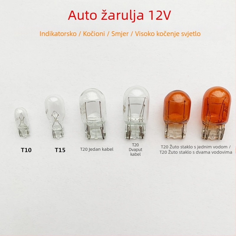 Automobilska halogenska žarulja, 12V, T10/T15/T20, 5000 lm; svjetlo za kočnice, pokazivač smjera, stražnje svjetlo i svjetlo za registarsku tablicu