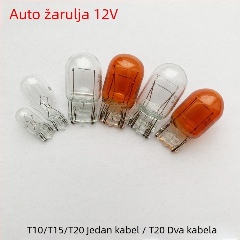 Automobilska halogenska žarulja, 12V, T10/T15/T20, 5000 lm; svjetlo za kočnice, pokazivač smjera, stražnje svjetlo i svjetlo za registarsku tablicu