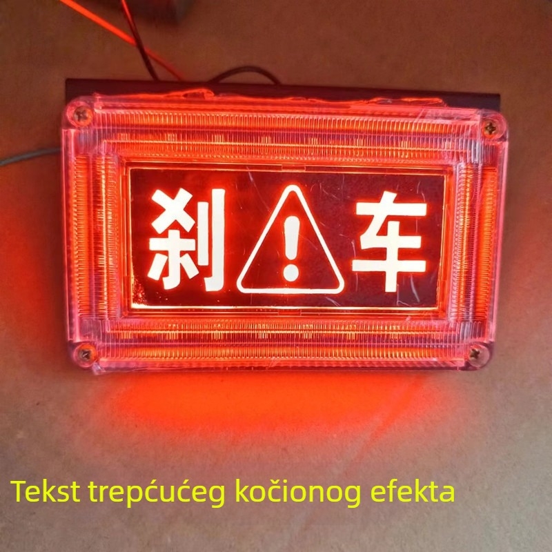 2026 LED bljeskalno upozoravajuće svjetlo za automobile i kamione - šarene LED svjetlo za kočnicu, stražnje svjetlo 12V/24V, protiv sudara straga, Godina konja