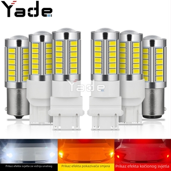 Yade LED auto svjetlo za signalizaciju i kočnicu, 1156/1157, 5730/5630, 33SMD, T20, snažno svjetlo za vožnju unatrag