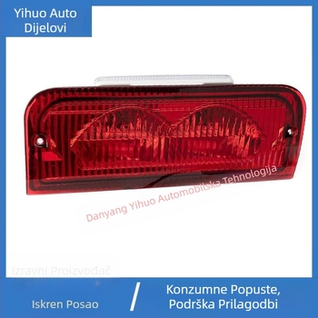 Visoko pozicionirano kočiono svjetlo za Ford E-150/E-250 — modeli: 6C2Z13A613B, F2UZ13A613B, XC2Z13A613BA, 923-290; Napon 12V, Snaga 55W