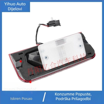 Visoko pozicionirano kočiono svjetlo za Ford E-150/E-250 — modeli: 6C2Z13A613B, F2UZ13A613B, XC2Z13A613BA, 923-290; Napon 12V, Snaga 55W