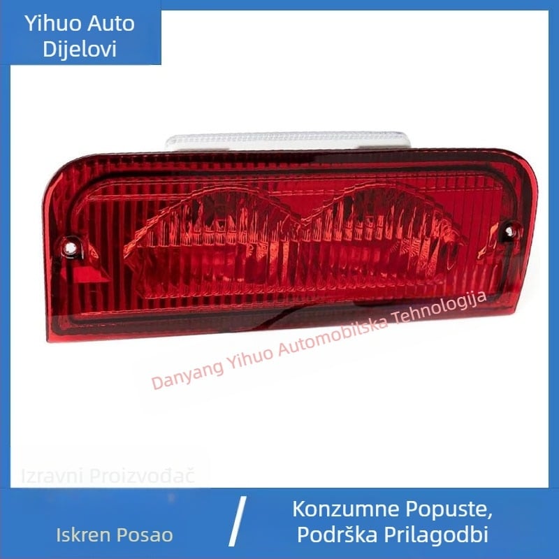 Visoko pozicionirano kočiono svjetlo za Ford E-150/E-250 — modeli: 6C2Z13A613B, F2UZ13A613B, XC2Z13A613BA, 923-290; Napon 12V, Snaga 55W