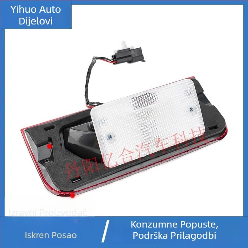 Visoko pozicionirano kočiono svjetlo za Ford E-150/E-250 — modeli: 6C2Z13A613B, F2UZ13A613B, XC2Z13A613BA, 923-290; Napon 12V, Snaga 55W