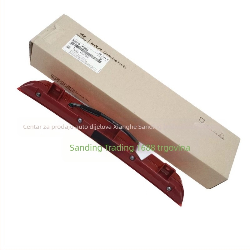 LED svjetlo kočnice za Sorento, visoka ugradnja, model 927002P000 / 92700-2P000, 24V, 24W, 5000lm