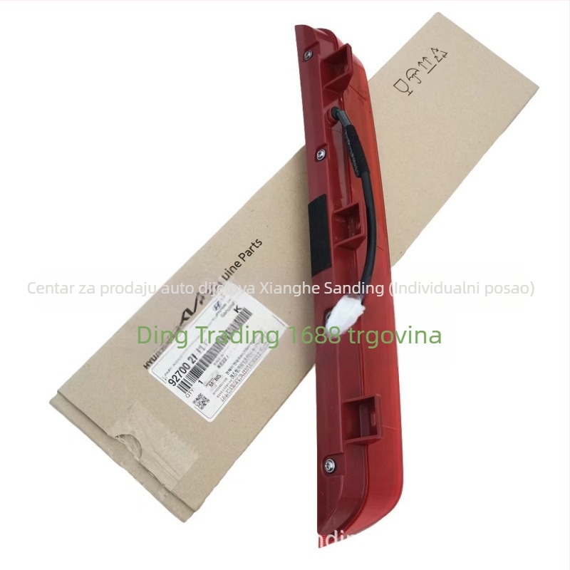 LED svjetlo kočnice za Sorento, visoka ugradnja, model 927002P000 / 92700-2P000, 24V, 24W, 5000lm