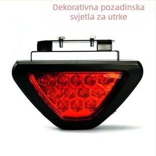 LED trokutasto stražnje svjetlo za motocikl s funkcijom upozorenja i treptajućom kočnicom, 12V, univerzalni model