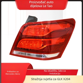 Zadnja svjetla za Mercedes-Benz GLK X204, model 008, aluminijska legura, ploča visoke gustoće i PVC, prilagodljiva obrada