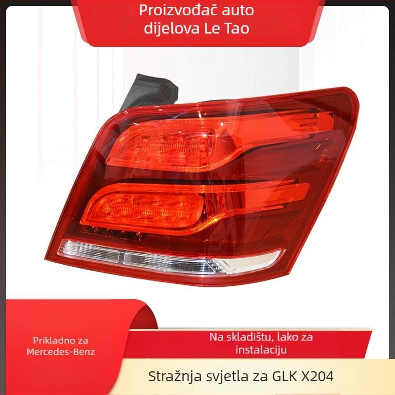 Zadnja svjetla za Mercedes-Benz GLK X204, model 008, aluminijska legura, ploča visoke gustoće i PVC, prilagodljiva obrada