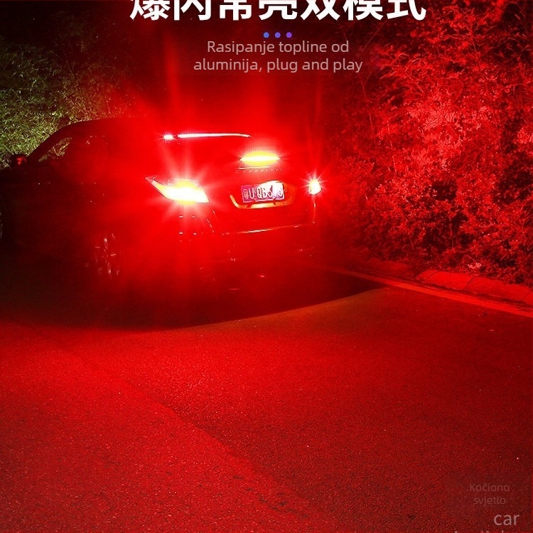 LED svjetlo za kočnice automobila s snažnim bljeskom, stražnje svjetlo za maglu, kompatibilno s T20 1157/1156