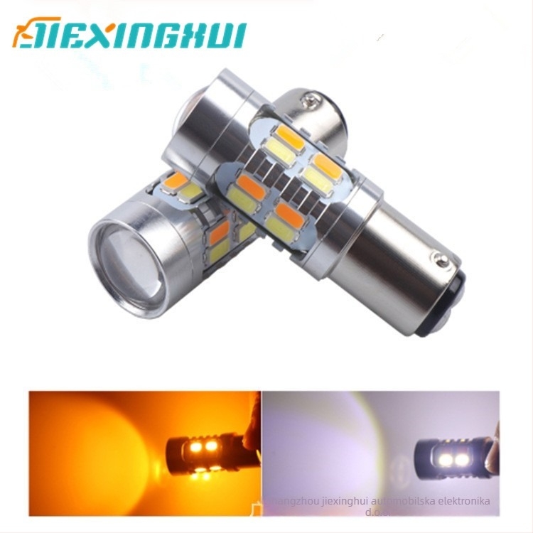 LED žarulja BAY15D 1157 za automobil, 12V, 5W, 20x5630 SMD, kočnica svijetlo i pokazivač smjera