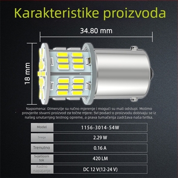 Automobilska LED signalna svjetiljka 1156-3014-54w, 2.29W, 12-24V, 3014SMD, pogodno za većinu automobila