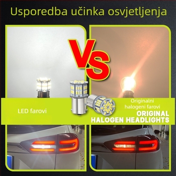 Automobilska LED signalna svjetiljka 1156-3014-54w, 2.29W, 12-24V, 3014SMD, pogodno za većinu automobila