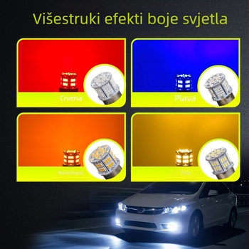 Automobilska LED signalna svjetiljka 1156-3014-54w, 2.29W, 12-24V, 3014SMD, pogodno za većinu automobila
