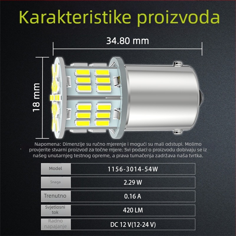 Automobilska LED signalna svjetiljka 1156-3014-54w, 2.29W, 12-24V, 3014SMD, pogodno za većinu automobila