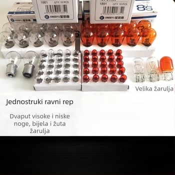 Automobilska halogenska žarulja 1016 – 12V, za kočnice, žmigavac i stražnje svjetlo, visoka pozicija, dvostruka repna s visokim/nižim nogama, ploski kut