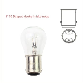 Automobilska halogenska žarulja 1016 – 12V, za kočnice, žmigavac i stražnje svjetlo, visoka pozicija, dvostruka repna s visokim/nižim nogama, ploski kut